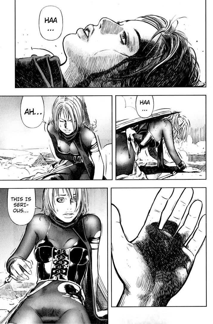 Baby Chapter 14 page 5 - Chapter 14: The Ultimate Weapon