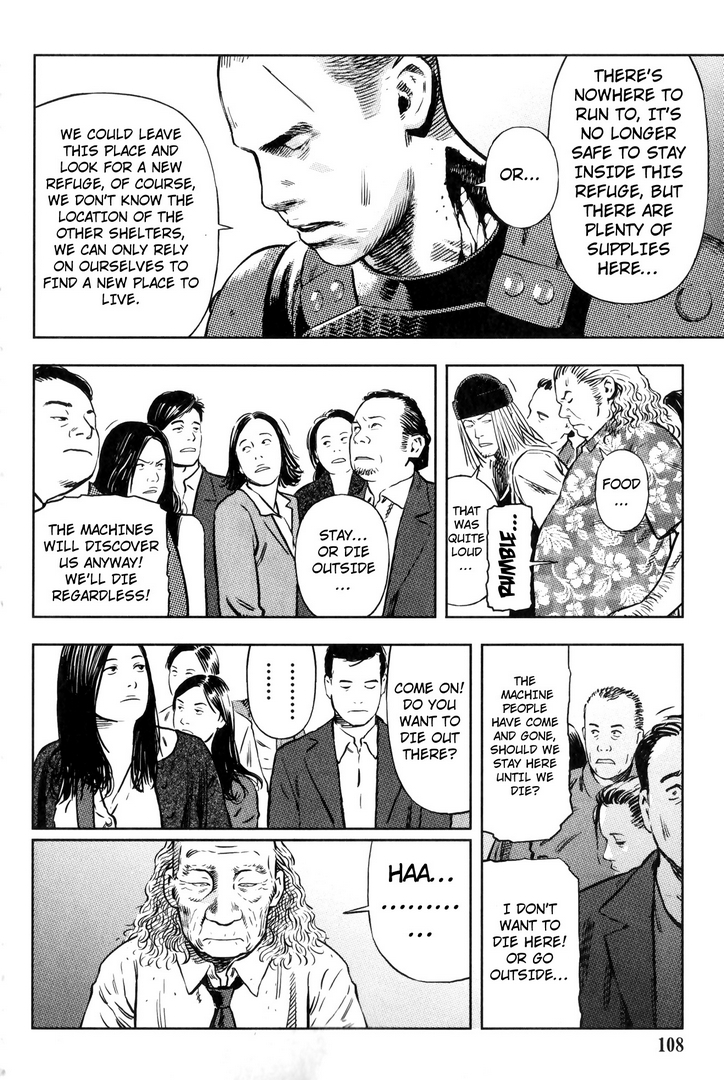 Baby Chapter 15 page 30 - Chapter 15: Decision