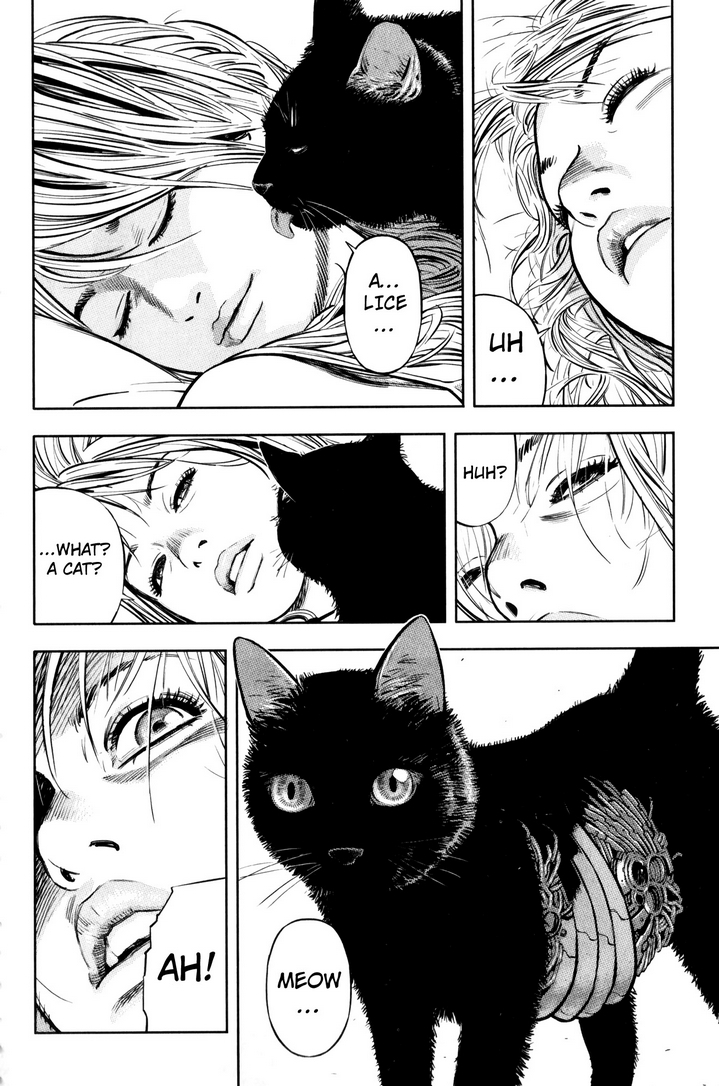 Baby Chapter 16 page 14 - Chapter 16: Defective