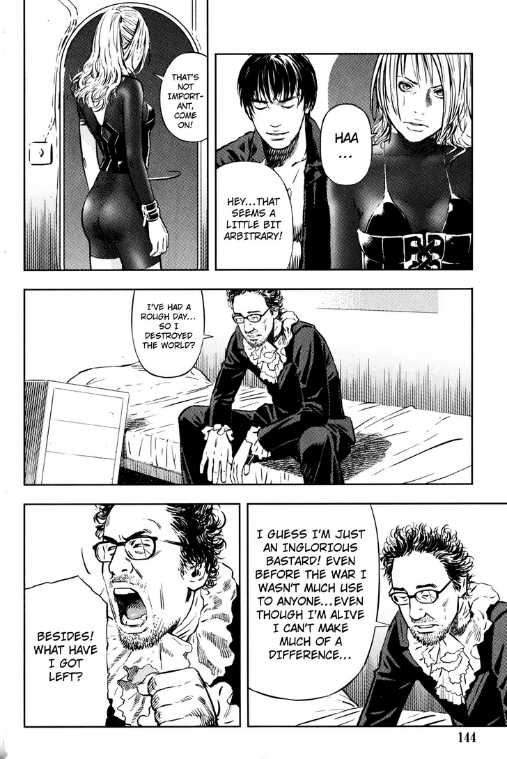 Baby Chapter 16 page 28 - Chapter 16: Defective