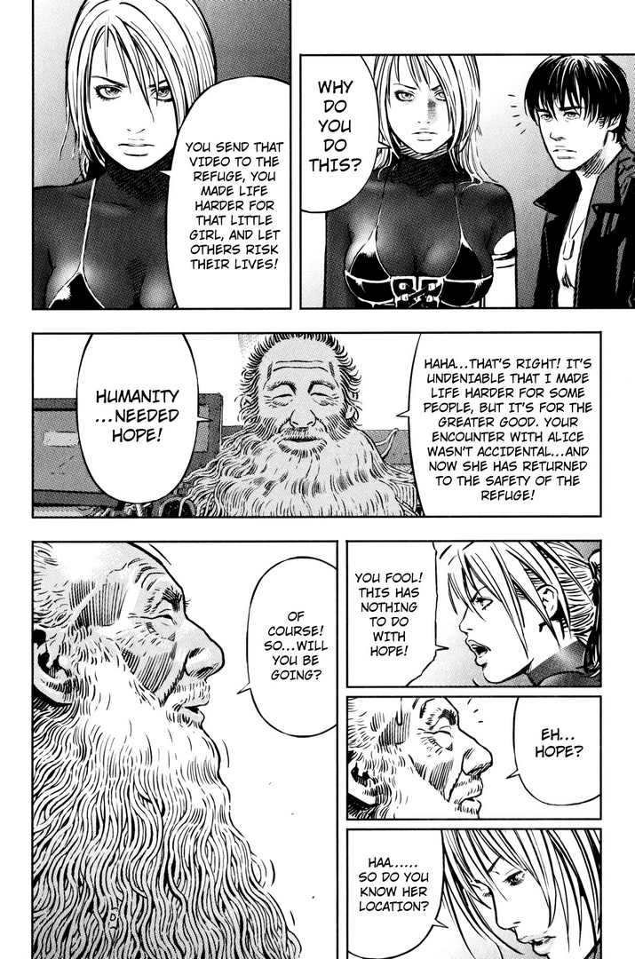 Baby Chapter 17 page 6 - Chapter 17: Lord of the Land