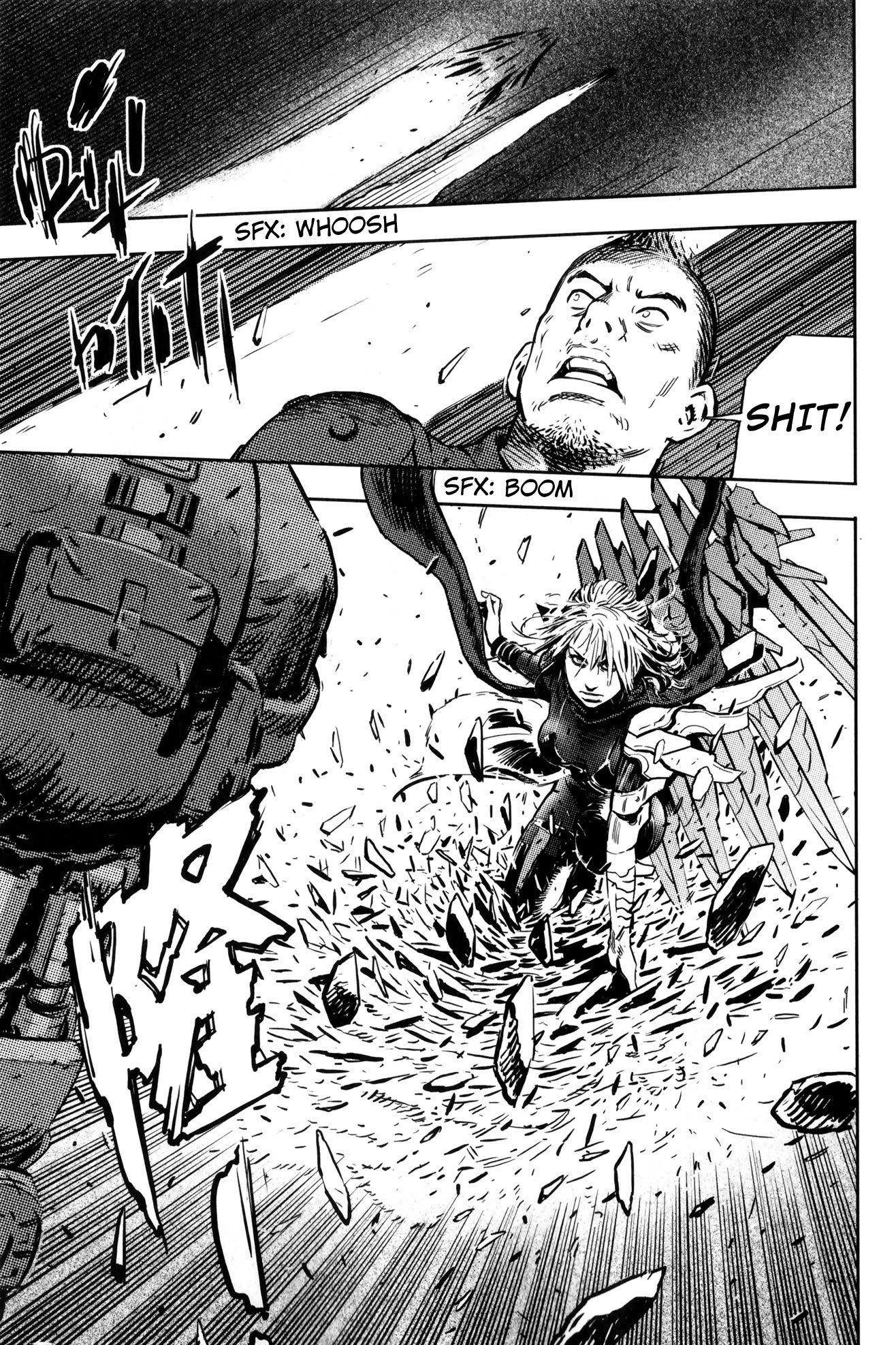 Baby Chapter 19 page 30 - Chapter 19: Fleet-Footed Rene