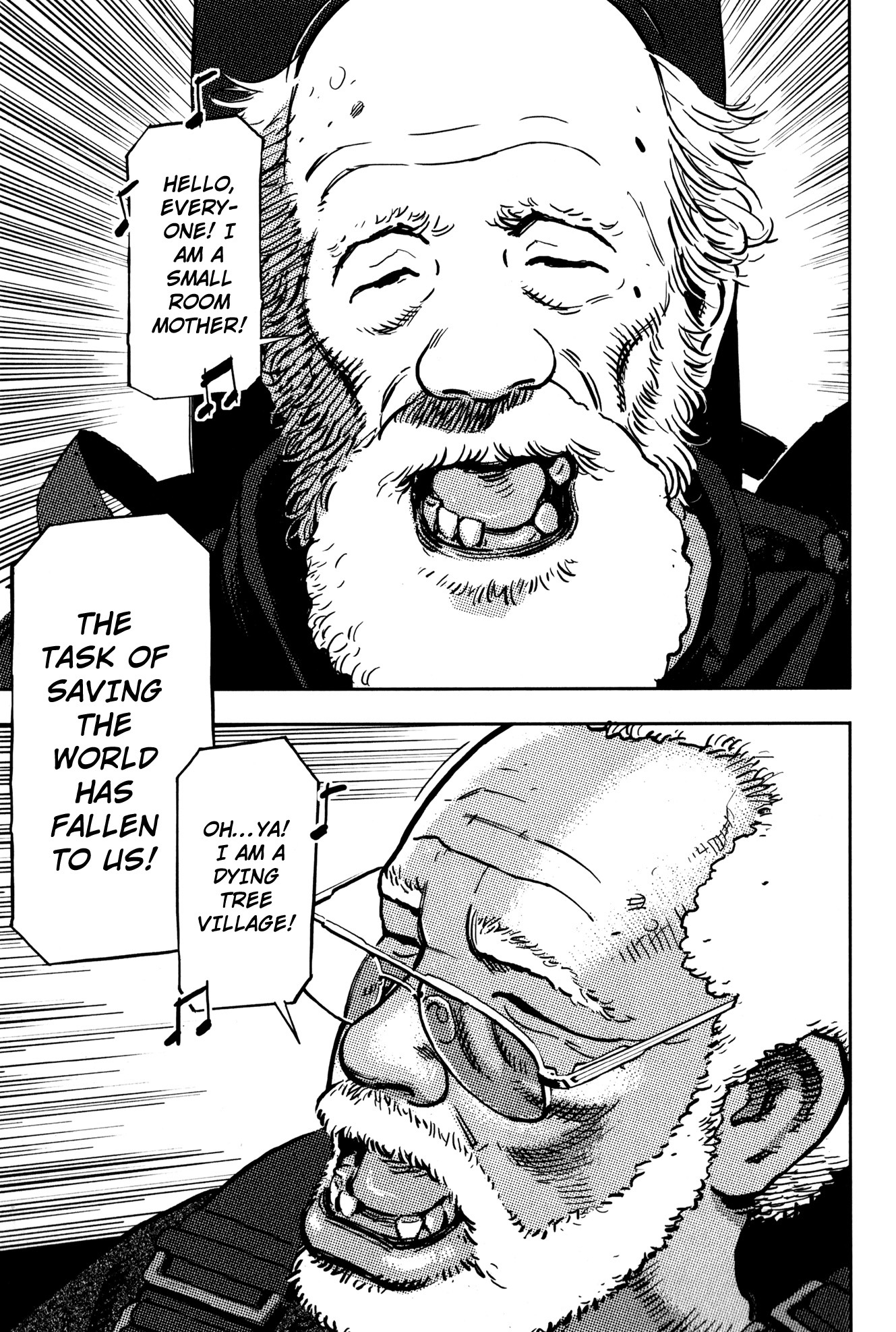 Baby Chapter 21 page 1 - Chapter 21: Massacre