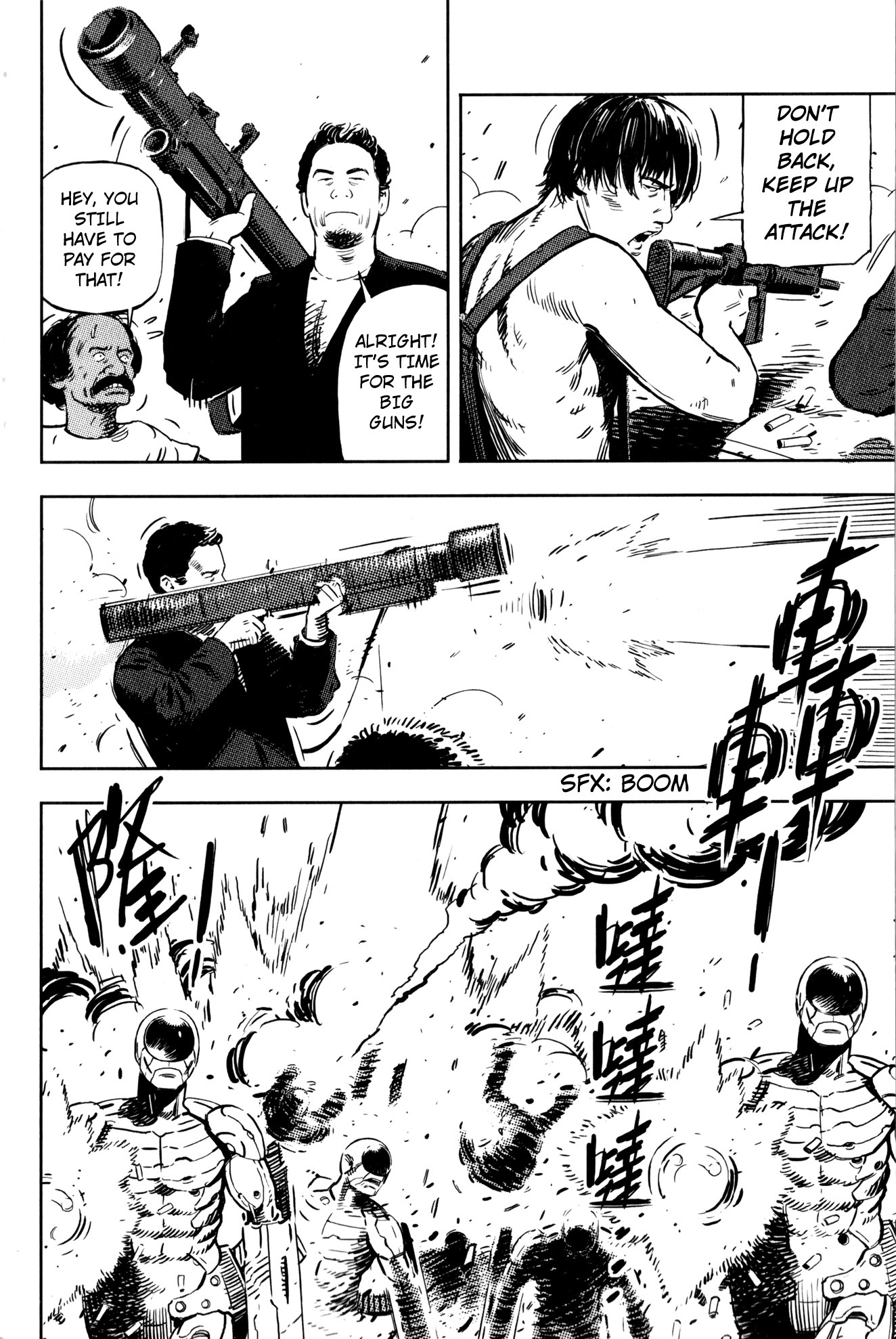 Baby Chapter 21 page 14 - Chapter 21: Massacre