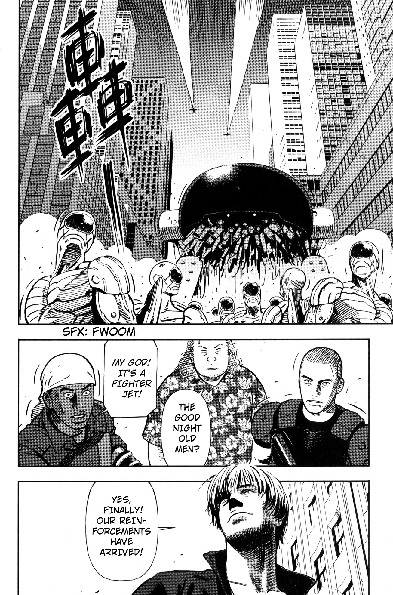 Baby Chapter 21 page 4 - Chapter 21: Massacre