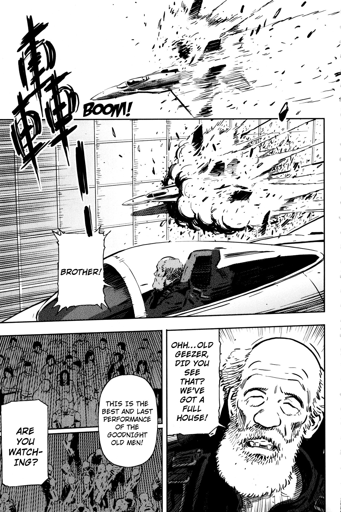 Baby Chapter 21 page 9 - Chapter 21: Massacre