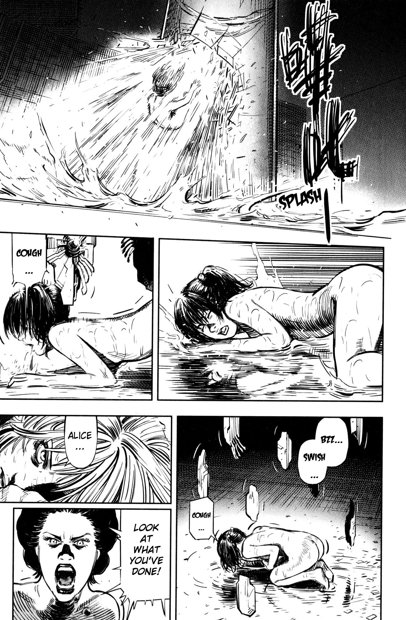 Baby Chapter 24 page 33 - Chapter 24: Despair