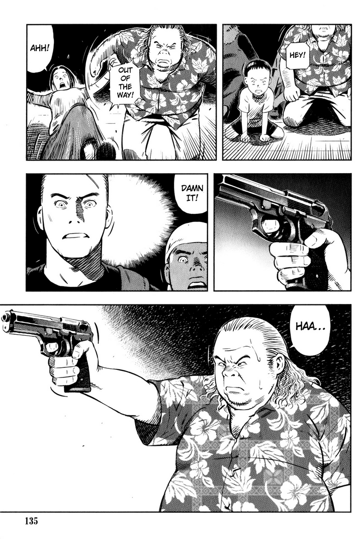 Baby Chapter 6 page 7 - Chapter 6: Survivors
