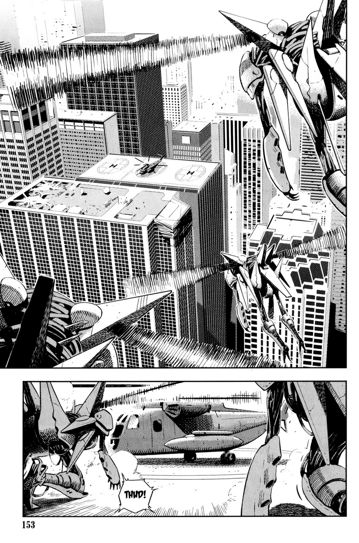 Baby Chapter 7 page 1 - Chapter 7: A Journey into Darkness