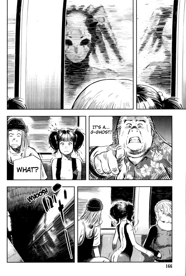 Baby Chapter 7 page 14 - Chapter 7: A Journey into Darkness