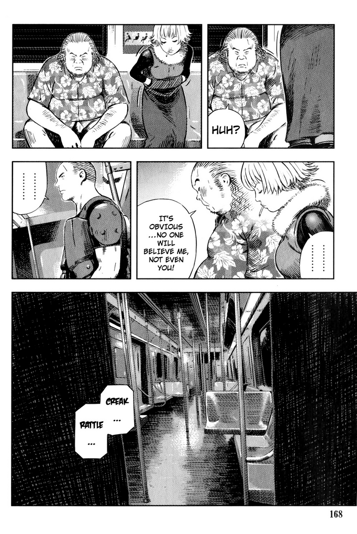Baby Chapter 7 page 16 - Chapter 7: A Journey into Darkness