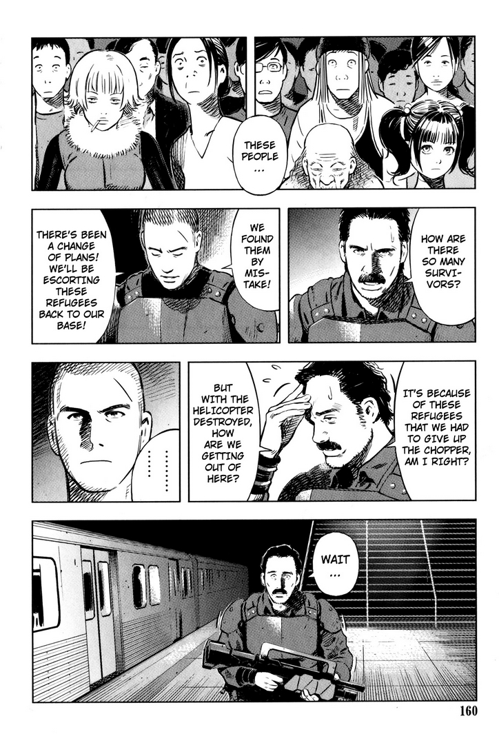 Baby Chapter 7 page 8 - Chapter 7: A Journey into Darkness