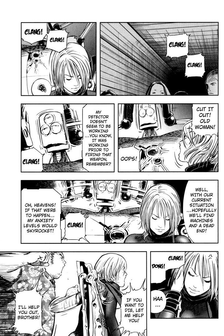Baby Chapter 9 page 5 - Chapter 9: For Alice