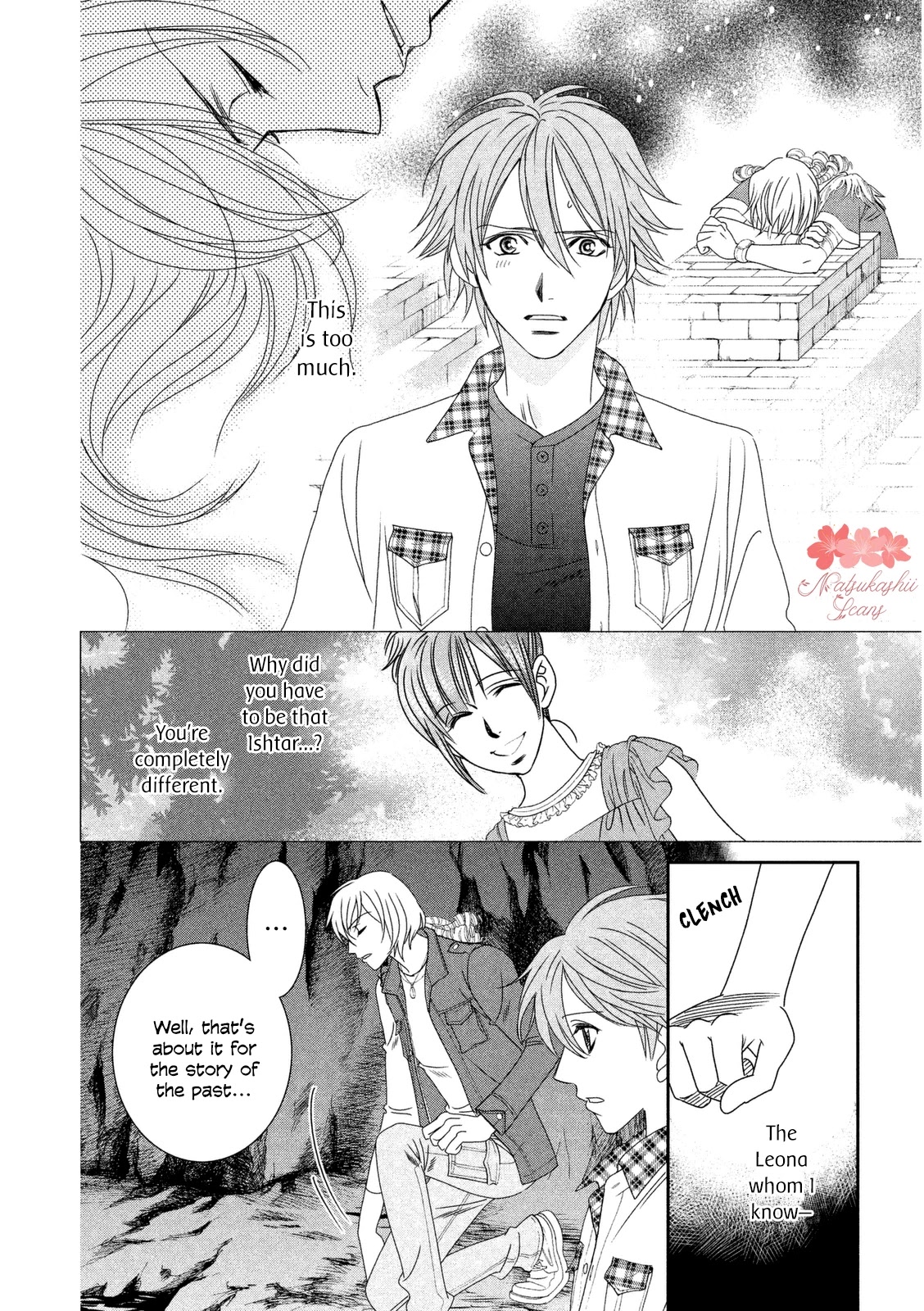 Babylonia no Shishi Chapter 10 page 16 - Chapter 10