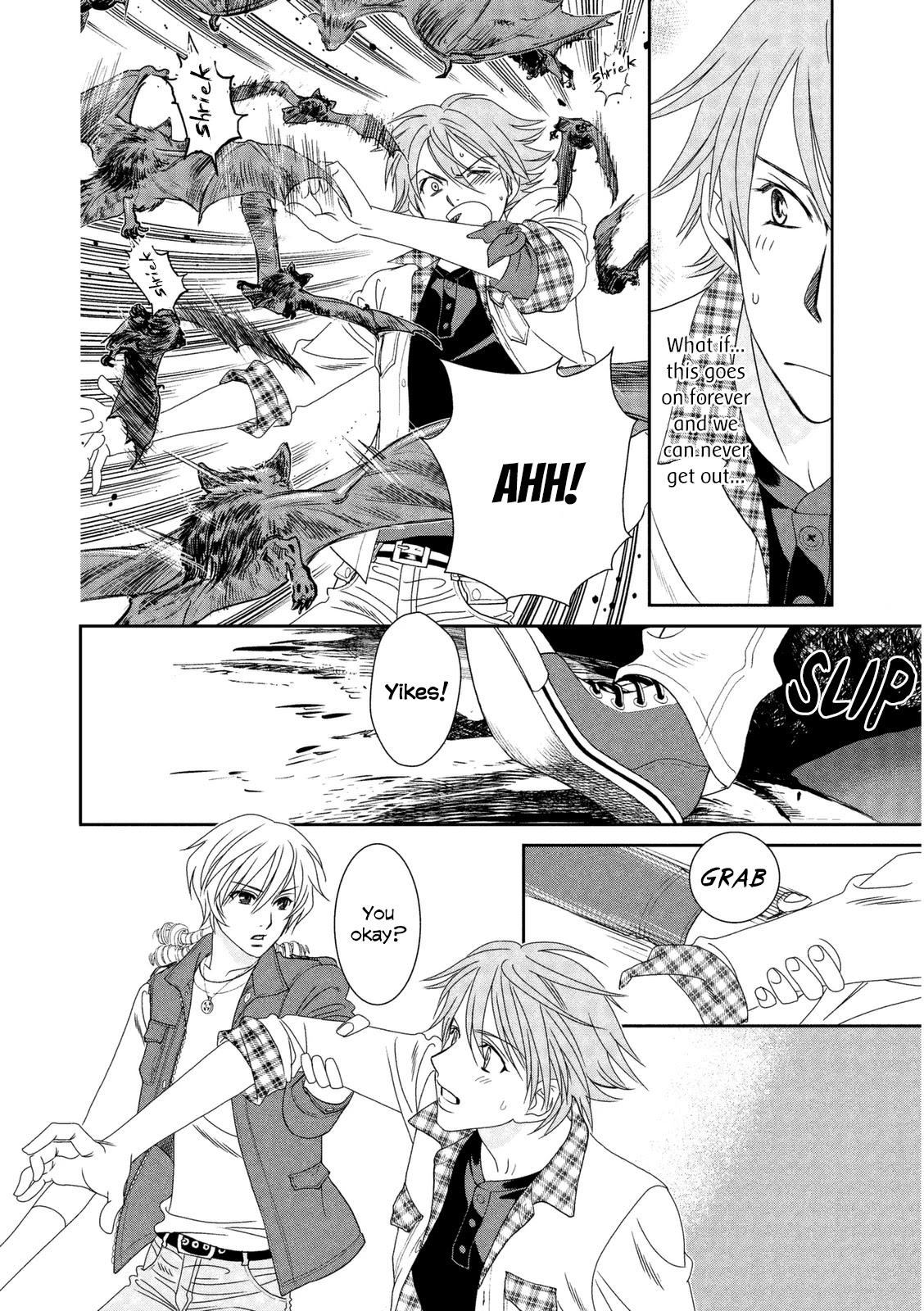 Babylonia no Shishi Chapter 10 page 18 - Chapter 10