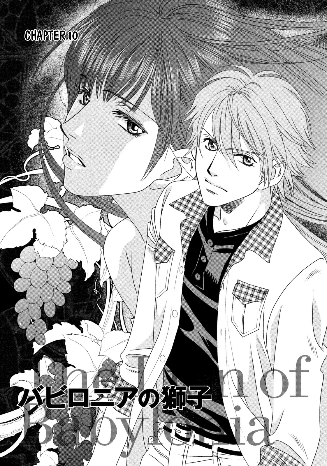 Babylonia no Shishi Chapter 10 page 3 - Chapter 10