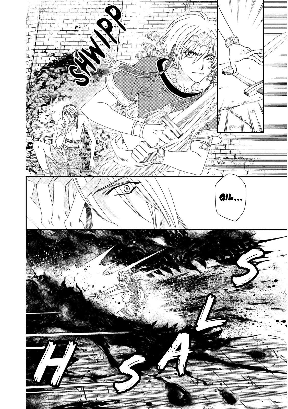 Babylonia no Shishi Chapter 10 page 6 - Chapter 10