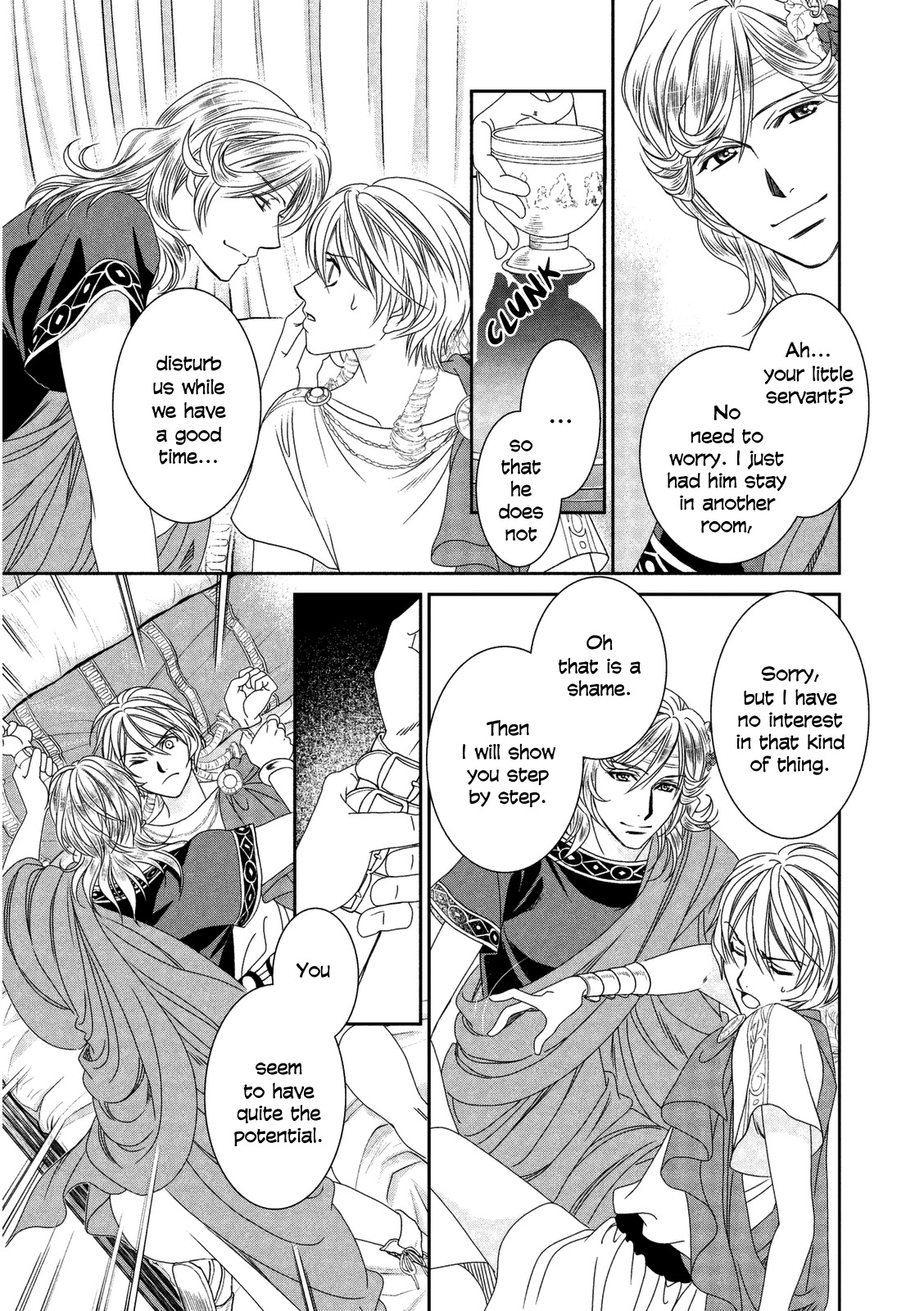 Babylonia no Shishi Chapter 11 page 11 - Chapter 11
