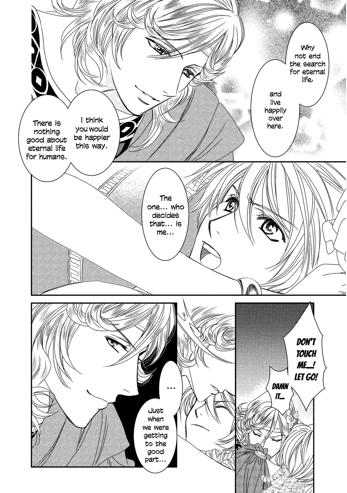 Babylonia no Shishi Chapter 11 page 12 - Chapter 11
