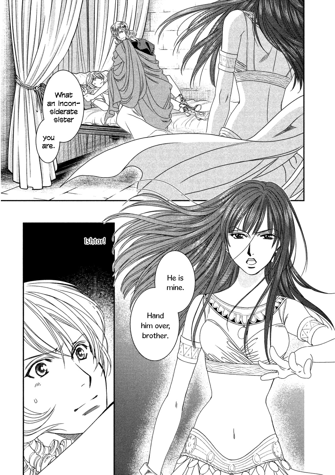 Babylonia no Shishi Chapter 11 page 13 - Chapter 11