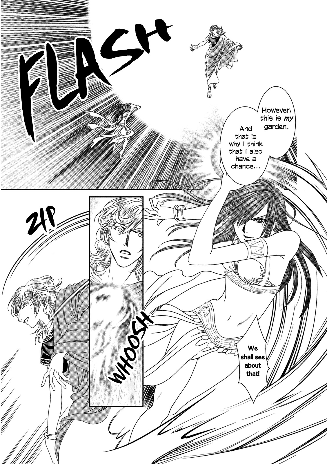 Babylonia no Shishi Chapter 11 page 15 - Chapter 11