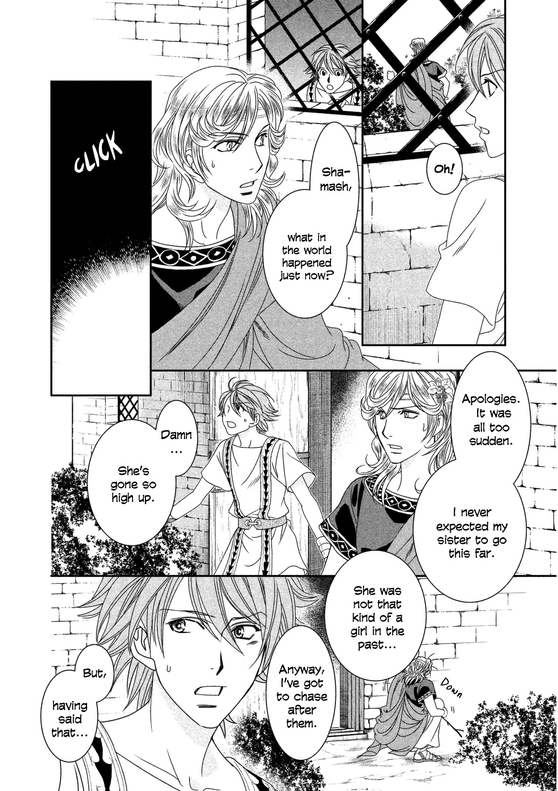 Babylonia no Shishi Chapter 11 page 18 - Chapter 11