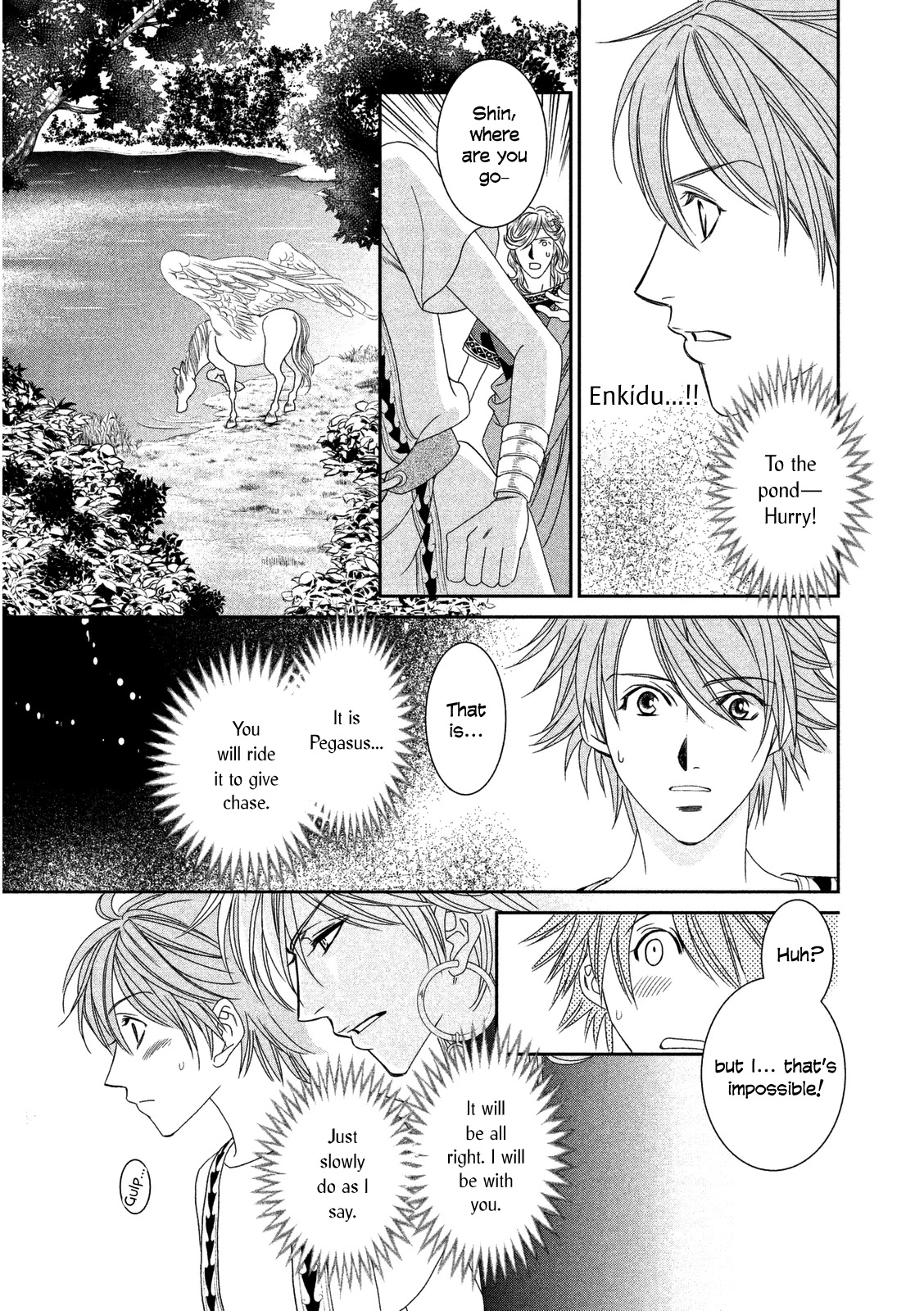 Babylonia no Shishi Chapter 11 page 19 - Chapter 11