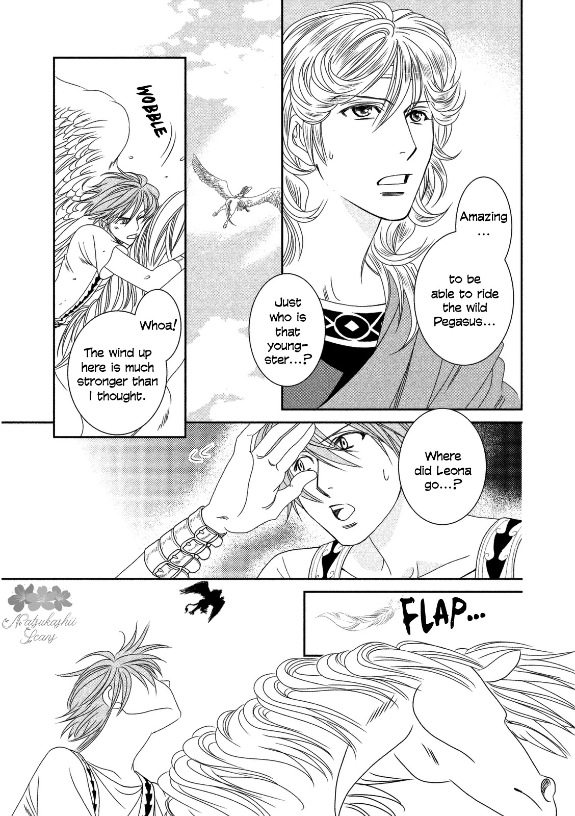 Babylonia no Shishi Chapter 11 page 23 - Chapter 11
