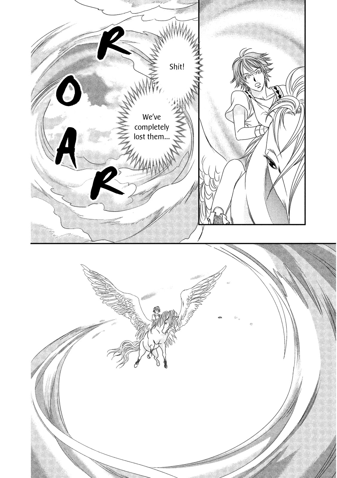 Babylonia no Shishi Chapter 11 page 26 - Chapter 11