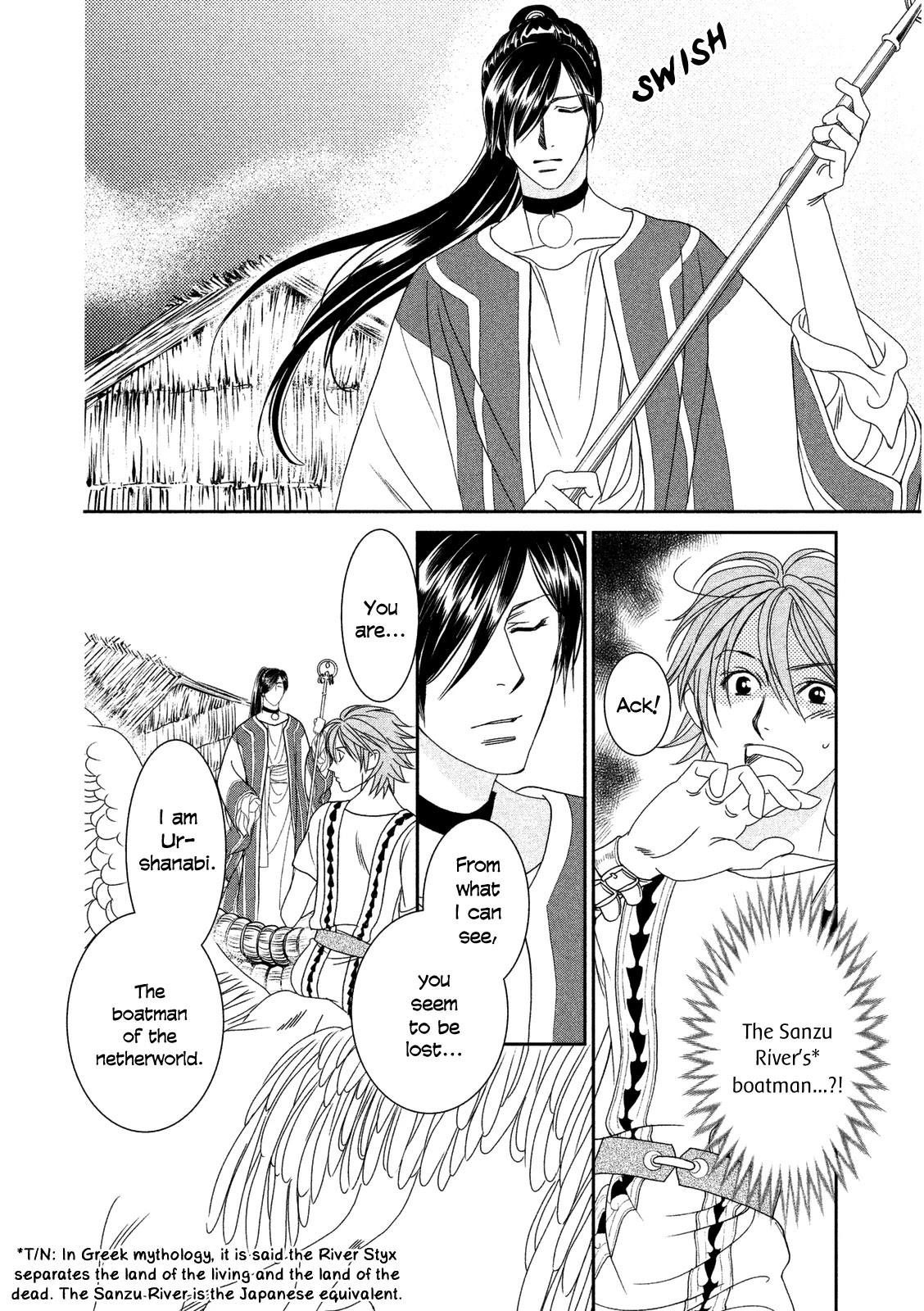 Babylonia no Shishi Chapter 11 page 34 - Chapter 11