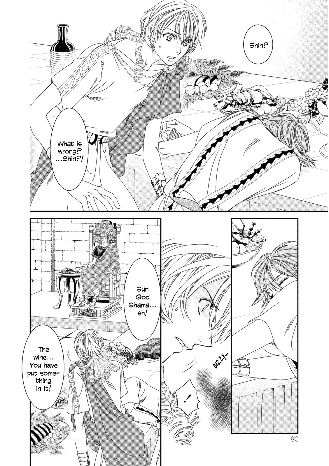 Babylonia no Shishi Chapter 11 page 4 - Chapter 11