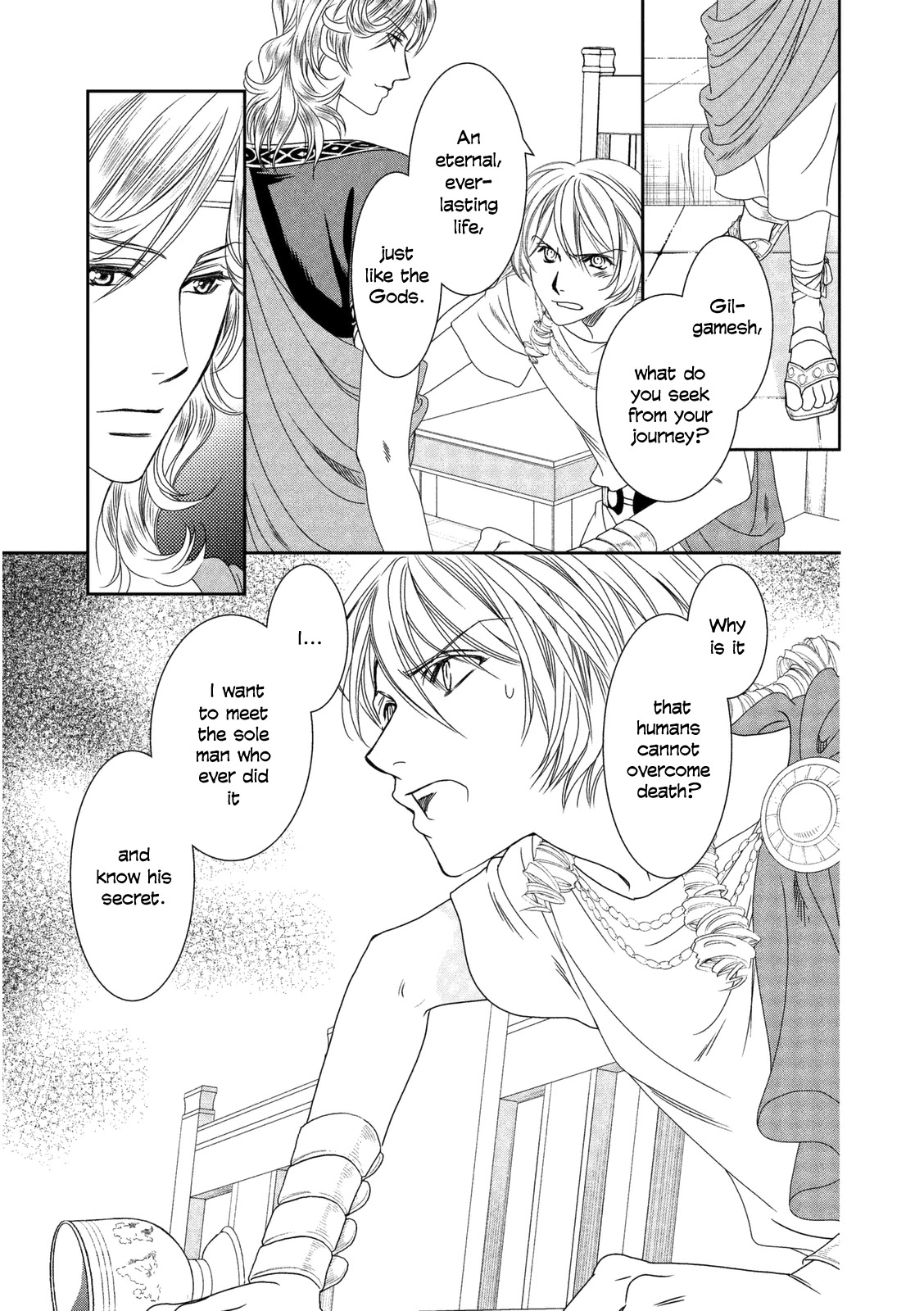 Babylonia no Shishi Chapter 11 page 5 - Chapter 11