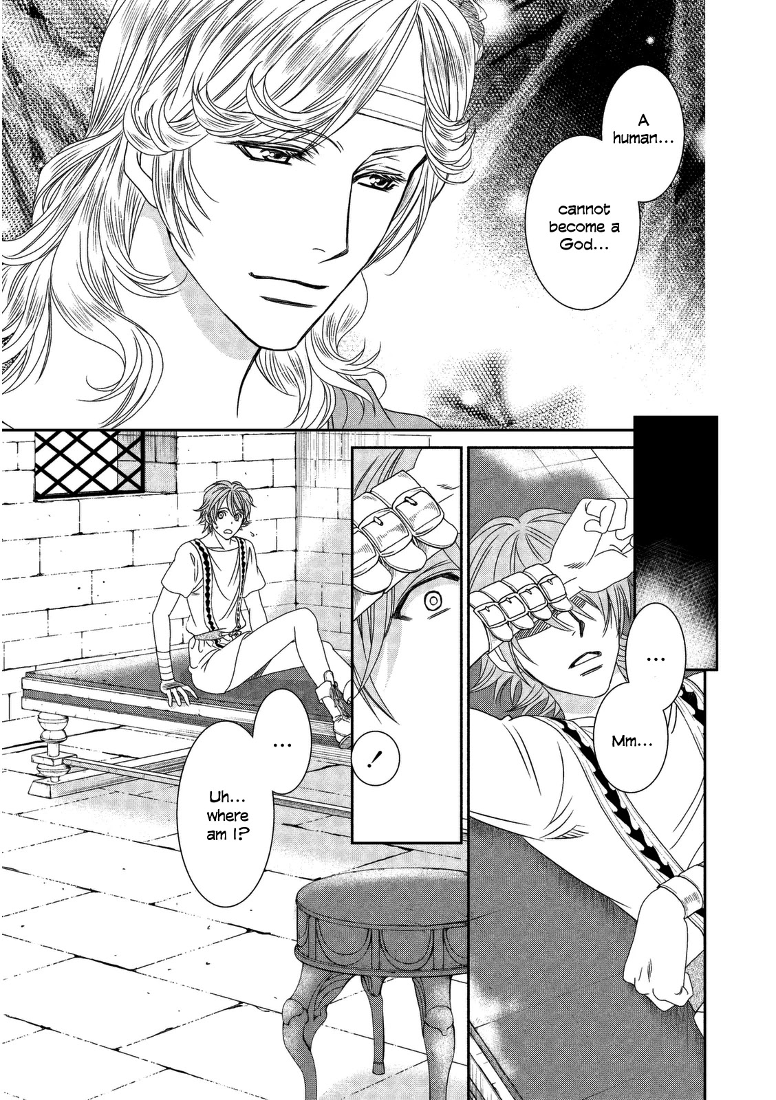 Babylonia no Shishi Chapter 11 page 7 - Chapter 11