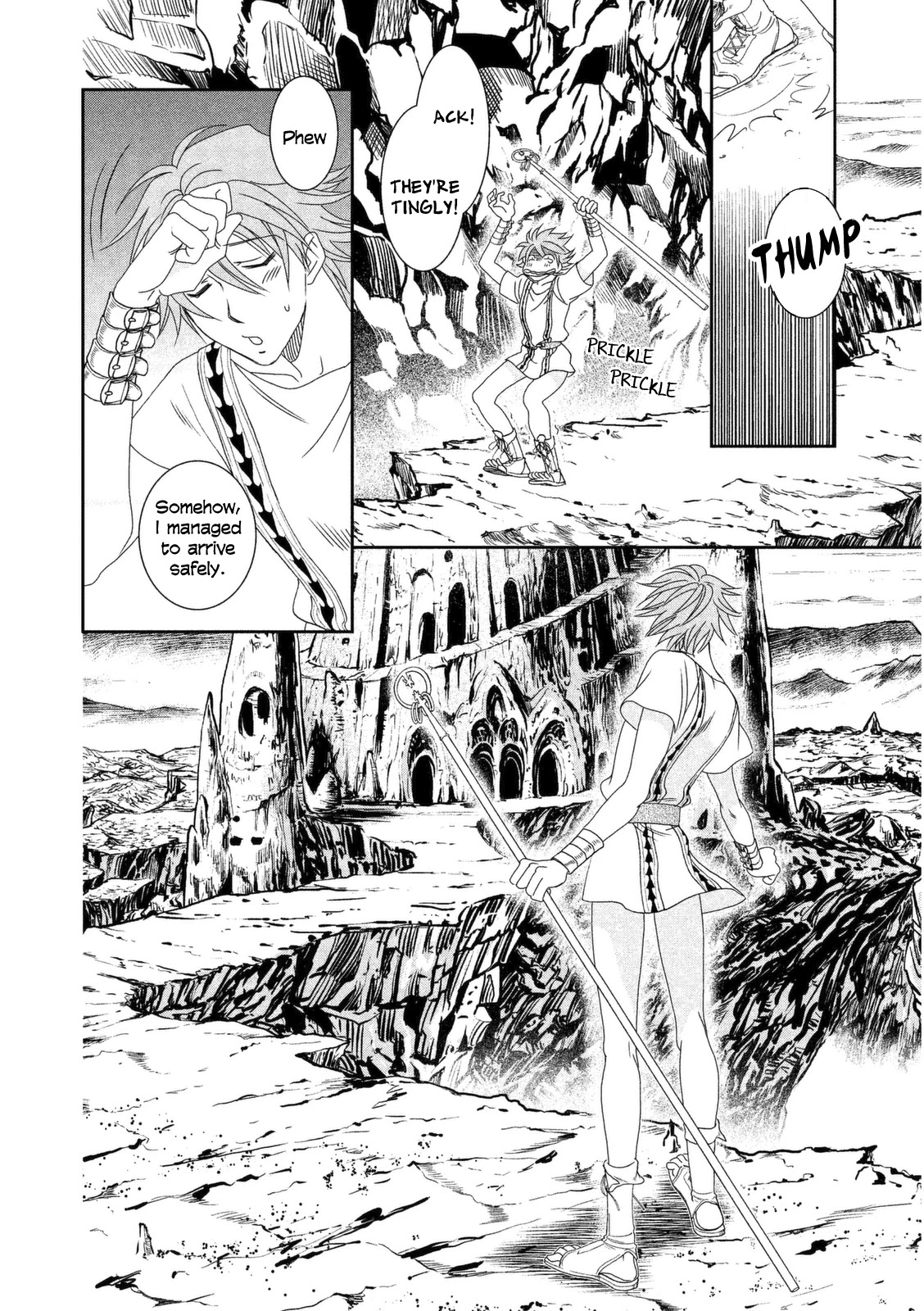 Babylonia no Shishi Chapter 12 page 12 - Chapter 12