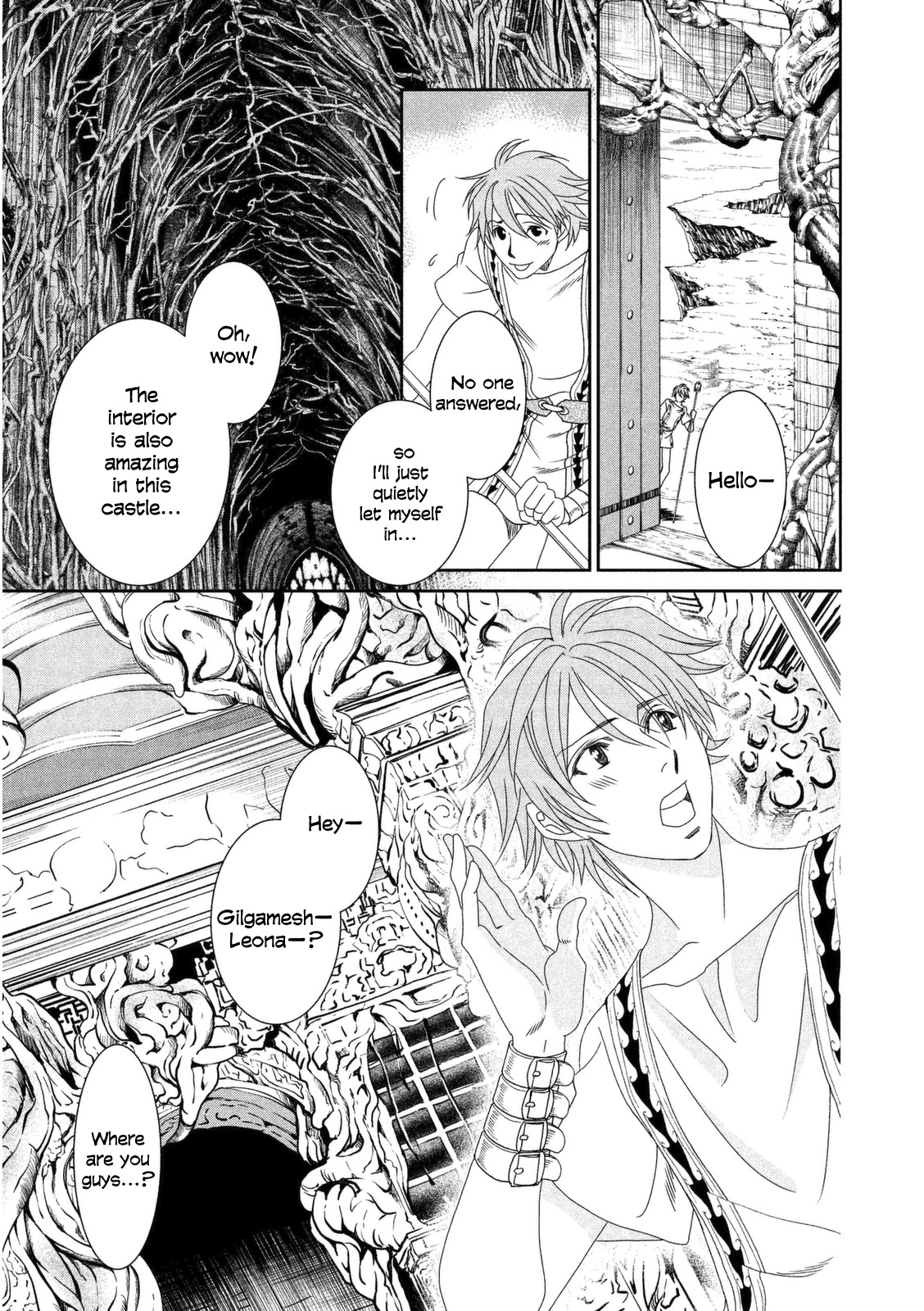 Babylonia no Shishi Chapter 12 page 15 - Chapter 12