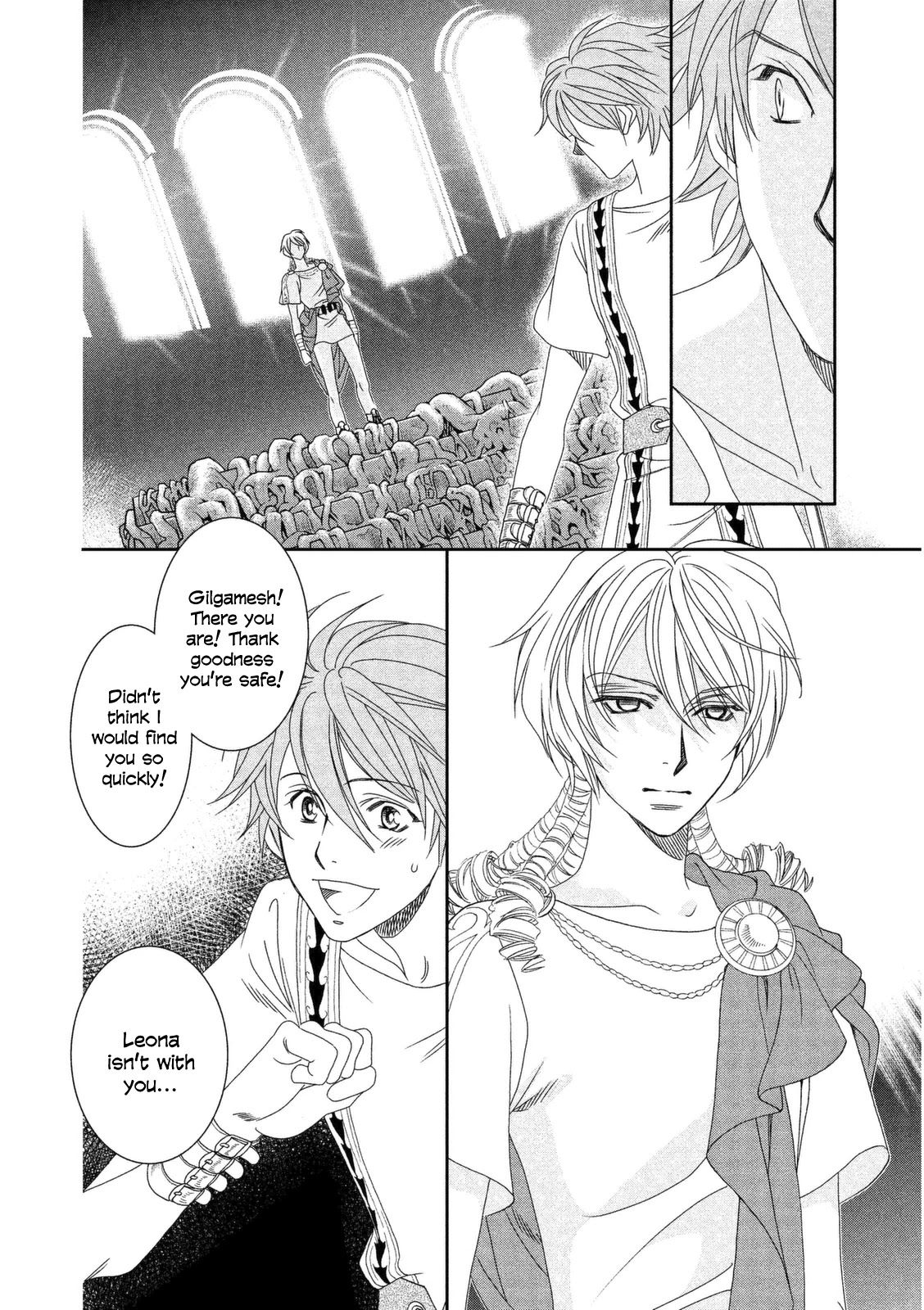 Babylonia no Shishi Chapter 12 page 16 - Chapter 12