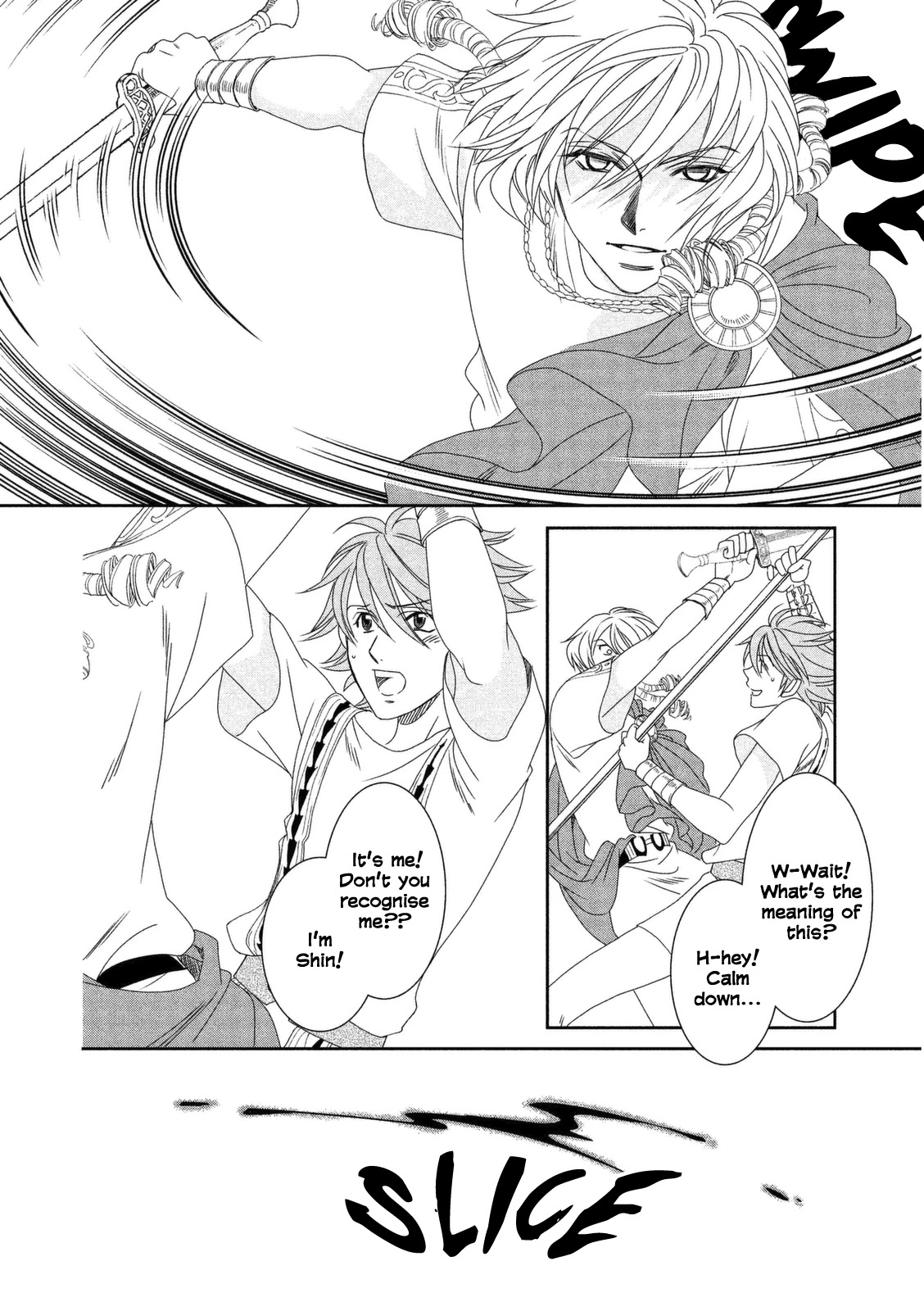 Babylonia no Shishi Chapter 12 page 18 - Chapter 12
