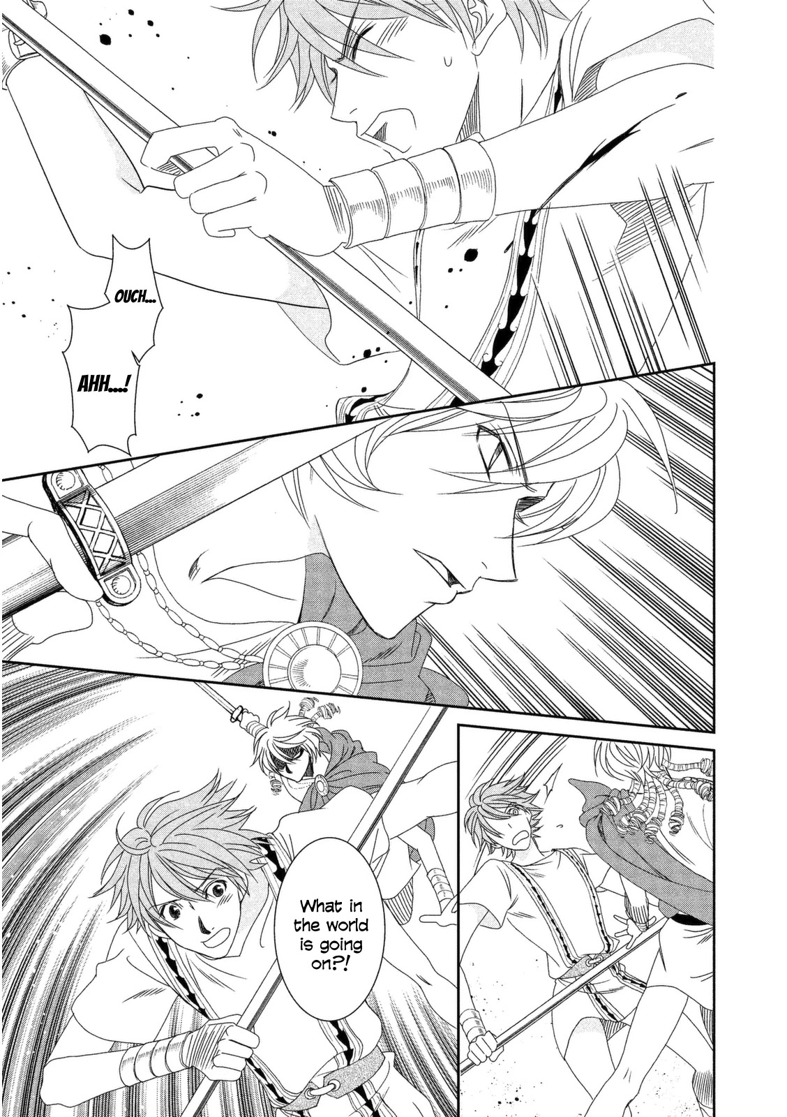 Babylonia no Shishi Chapter 12 page 19 - Chapter 12