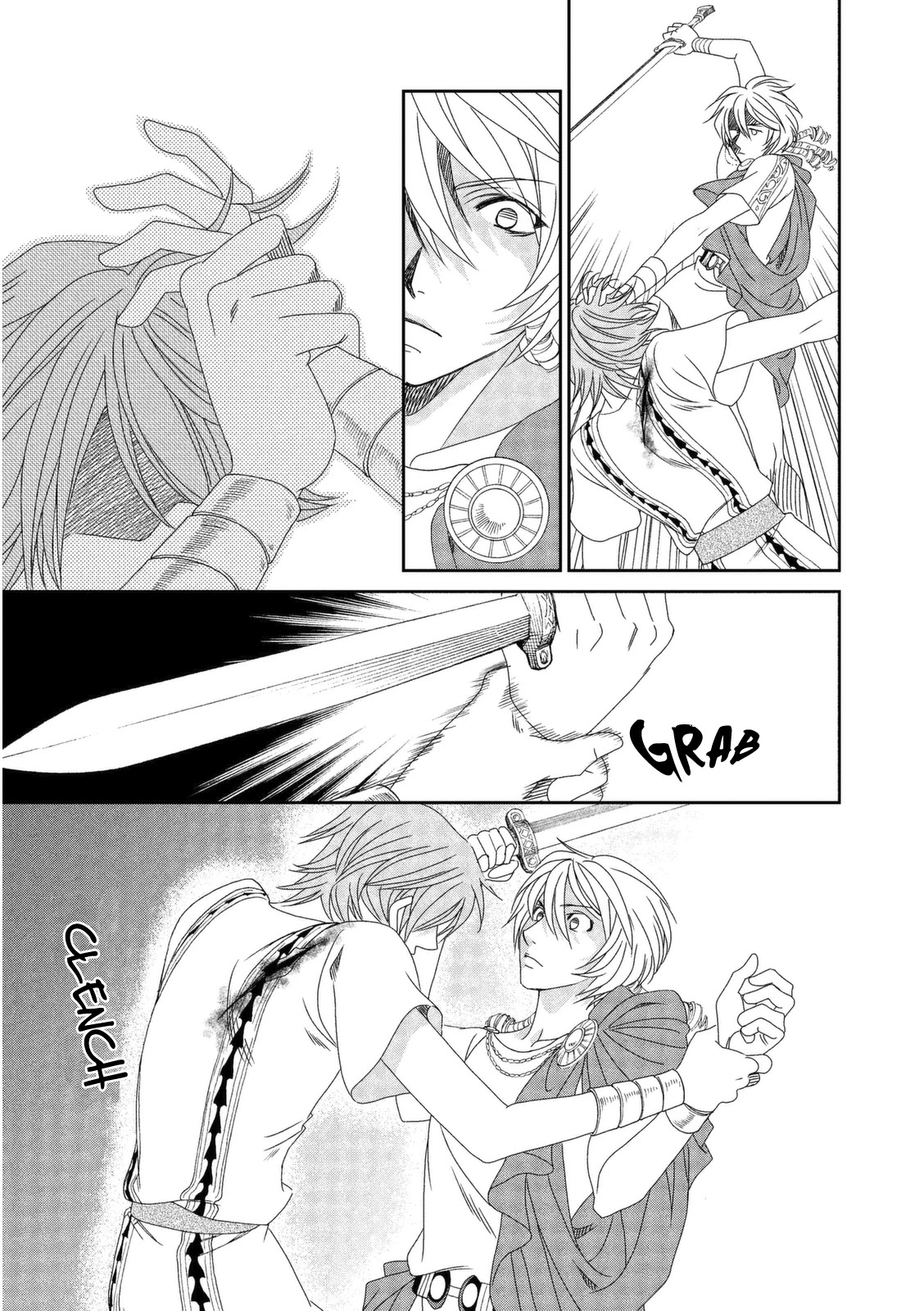 Babylonia no Shishi Chapter 12 page 23 - Chapter 12