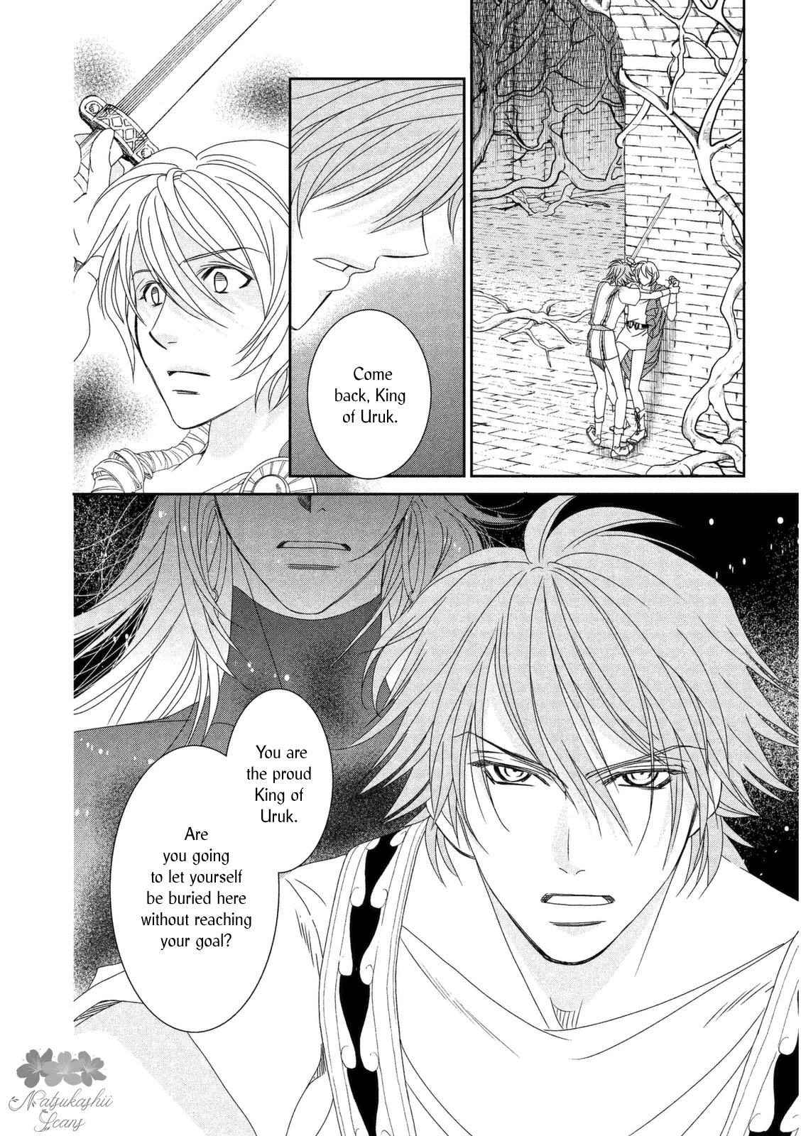 Babylonia no Shishi Chapter 12 page 24 - Chapter 12