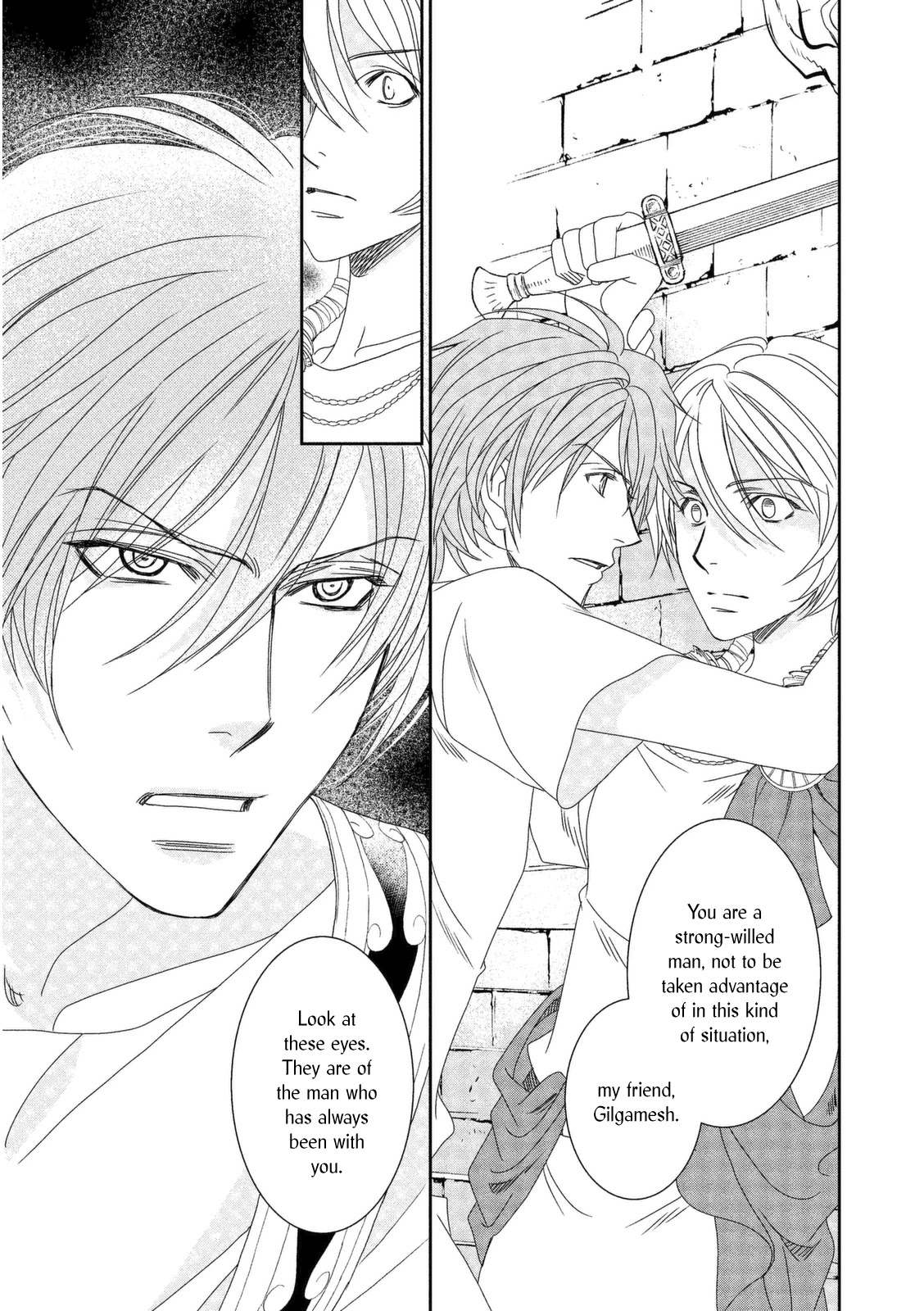 Babylonia no Shishi Chapter 12 page 25 - Chapter 12