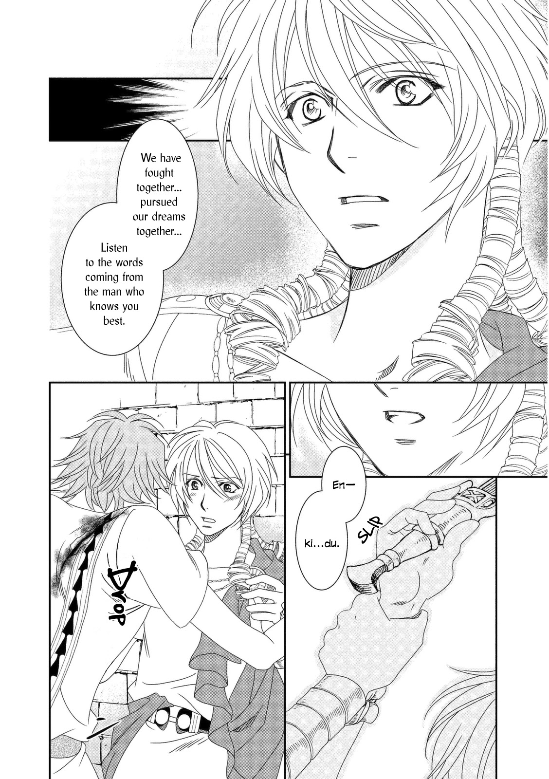 Babylonia no Shishi Chapter 12 page 26 - Chapter 12