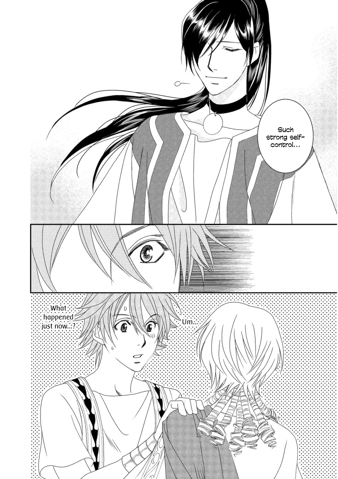 Babylonia no Shishi Chapter 12 page 30 - Chapter 12