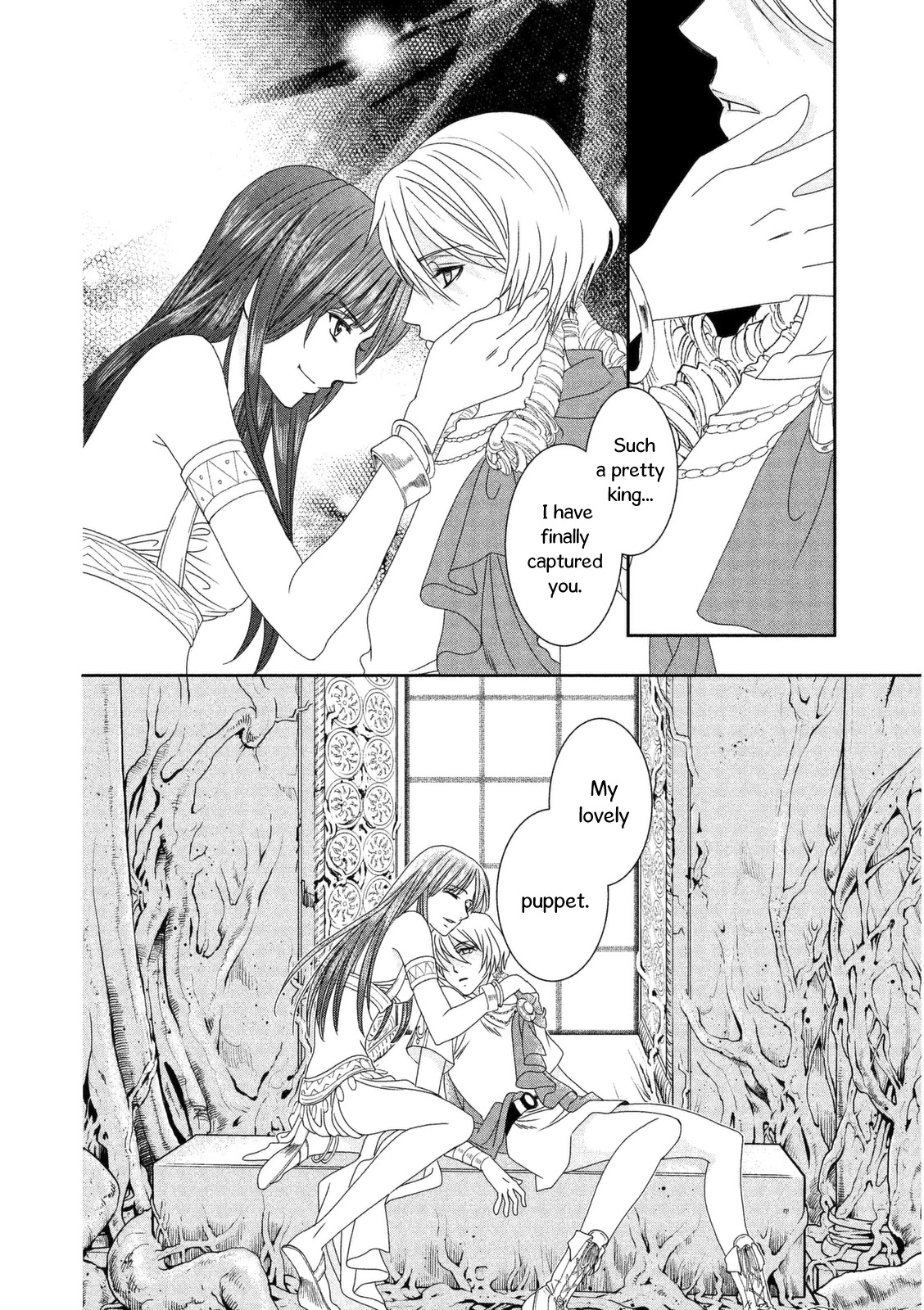 Babylonia no Shishi Chapter 12 page 6 - Chapter 12