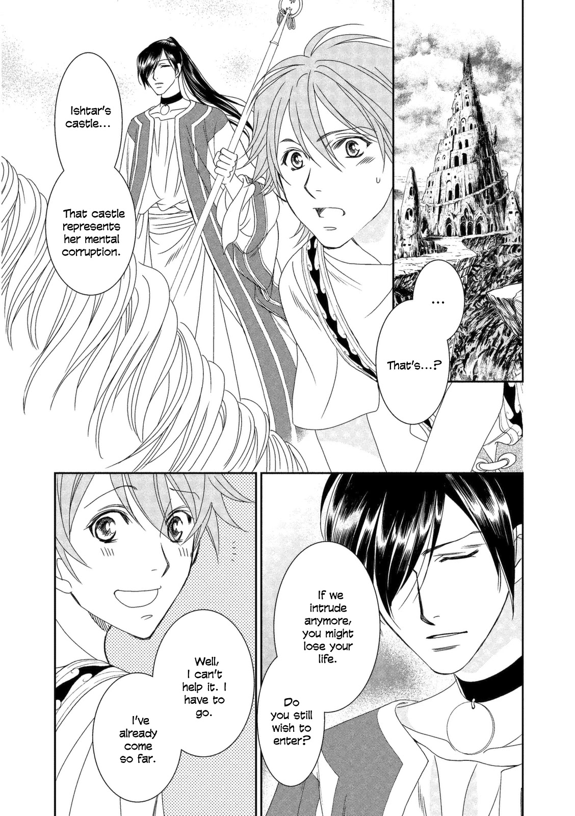 Babylonia no Shishi Chapter 12 page 7 - Chapter 12