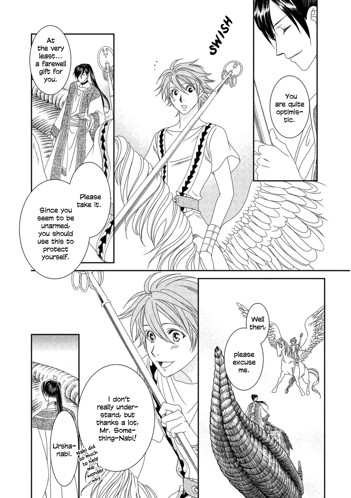 Babylonia no Shishi Chapter 12 page 8 - Chapter 12