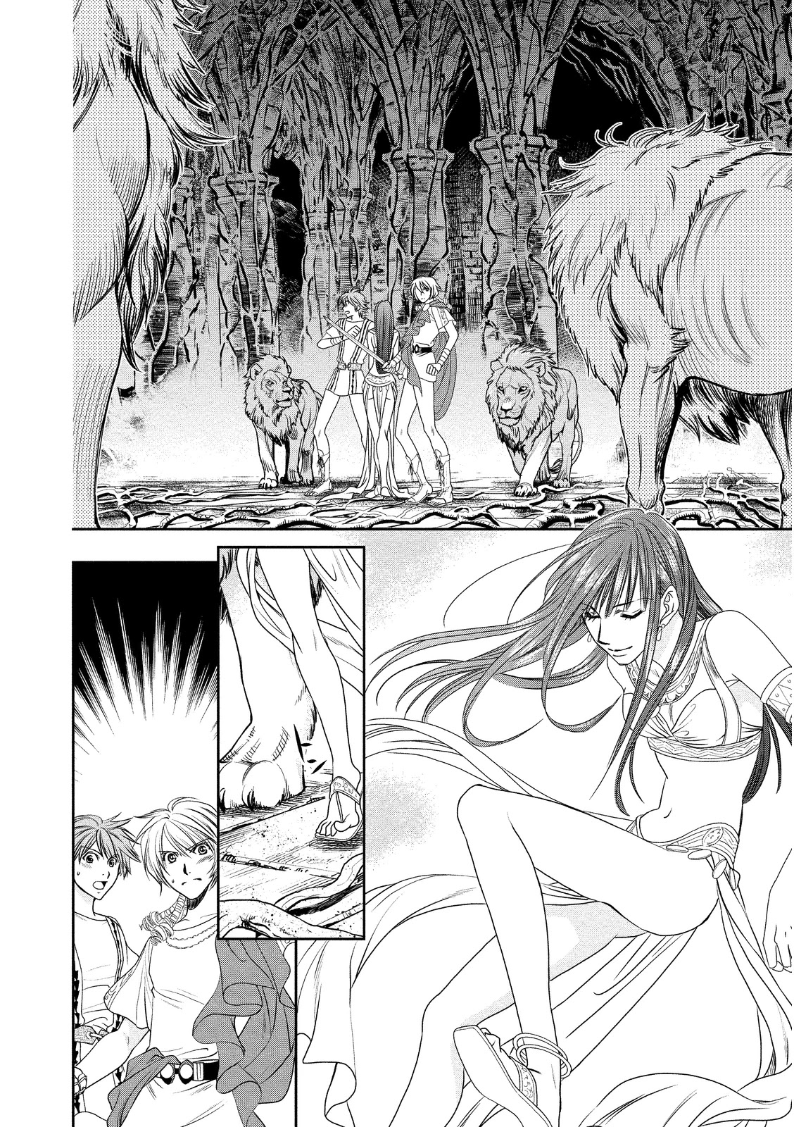 Babylonia no Shishi Chapter 13 page 10 - Chapter 13