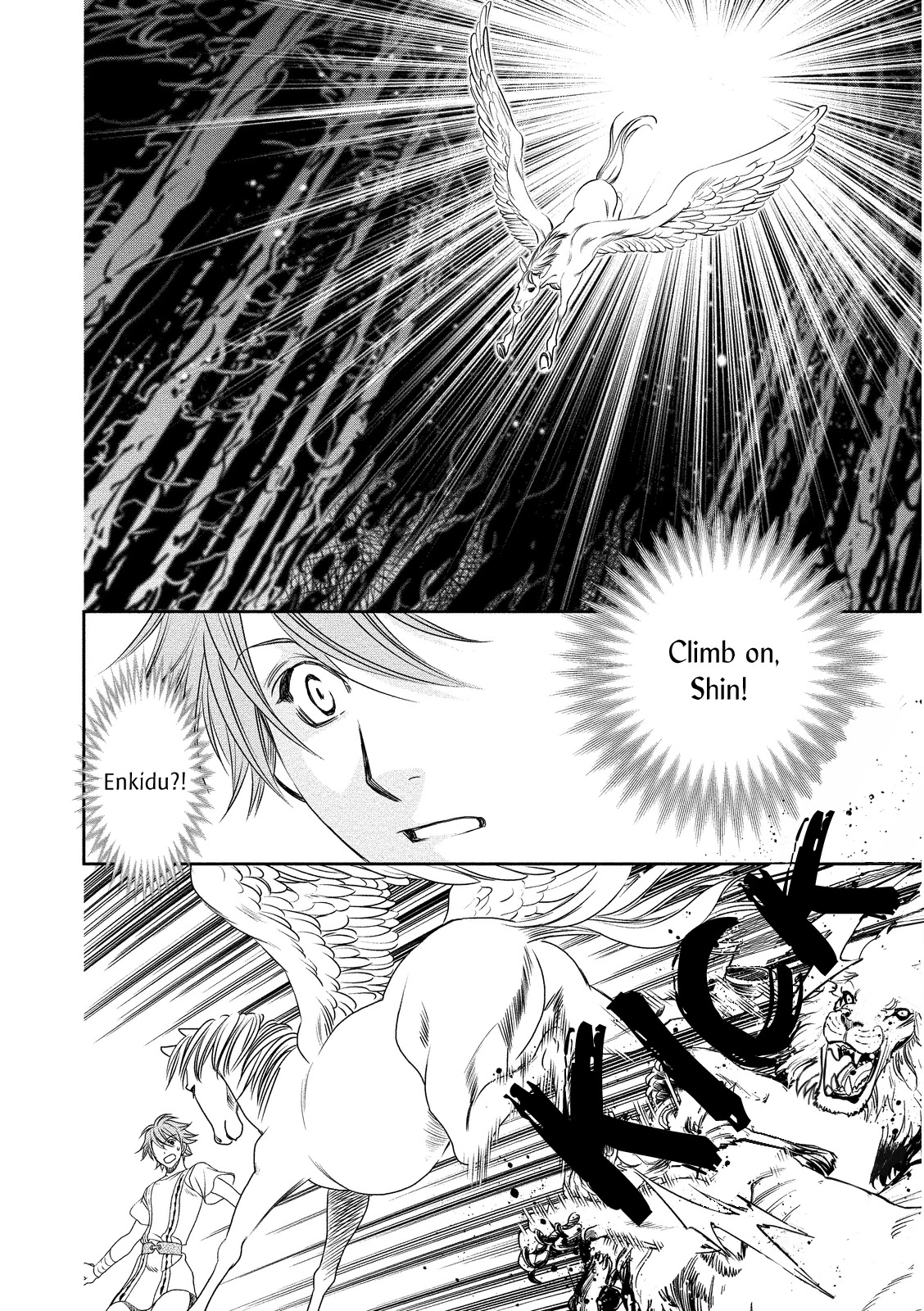 Babylonia no Shishi Chapter 13 page 12 - Chapter 13