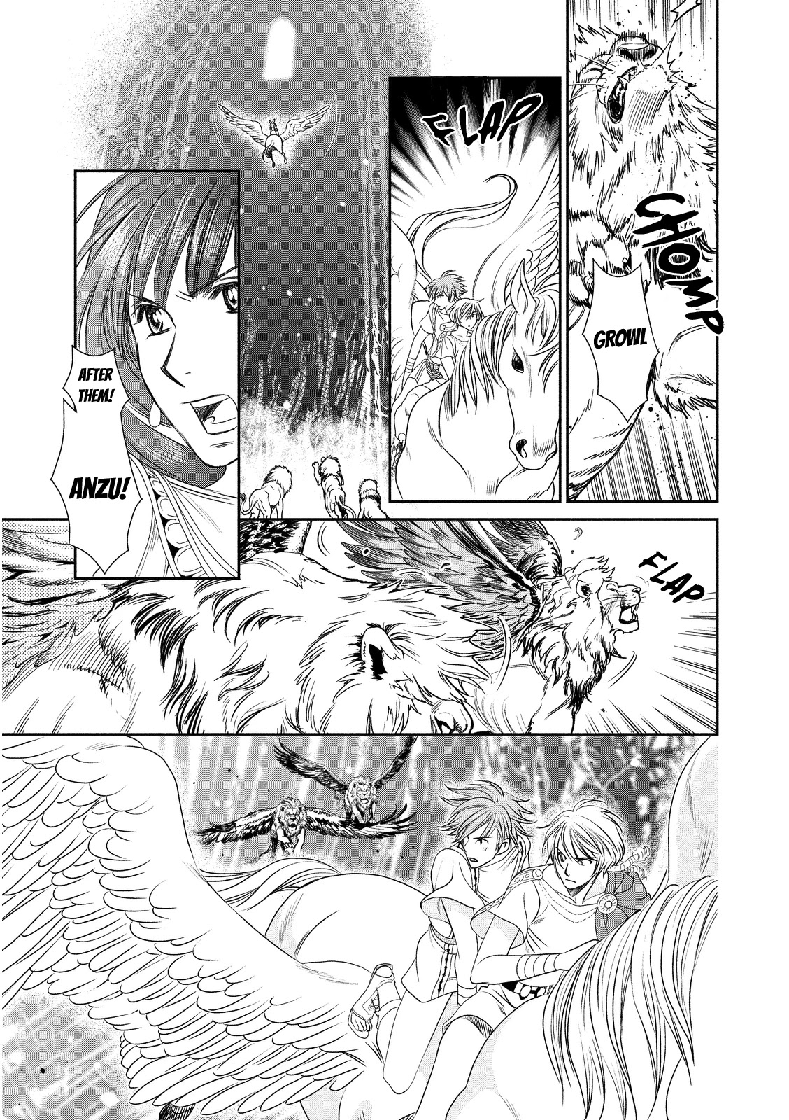 Babylonia no Shishi Chapter 13 page 15 - Chapter 13