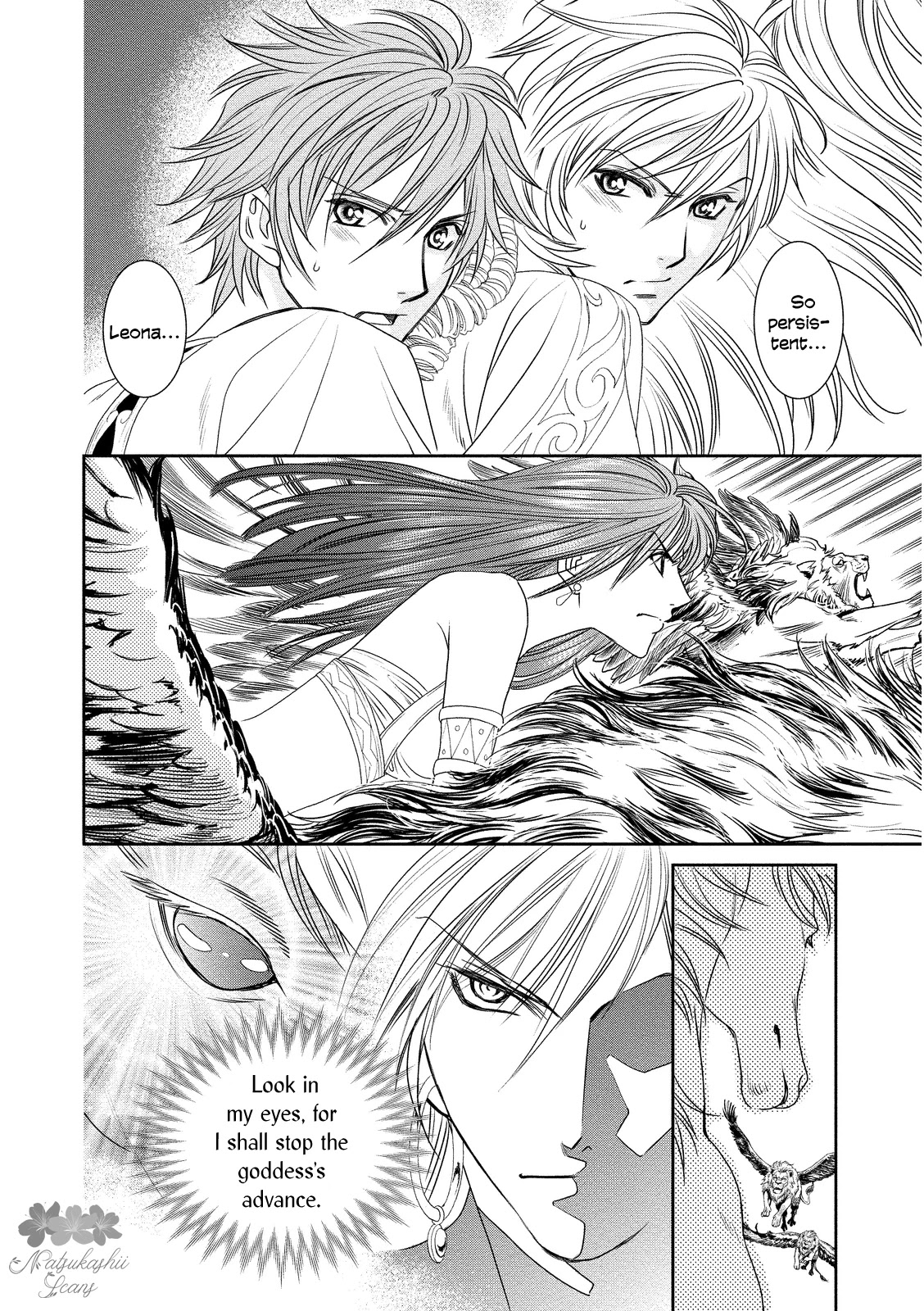 Babylonia no Shishi Chapter 13 page 16 - Chapter 13